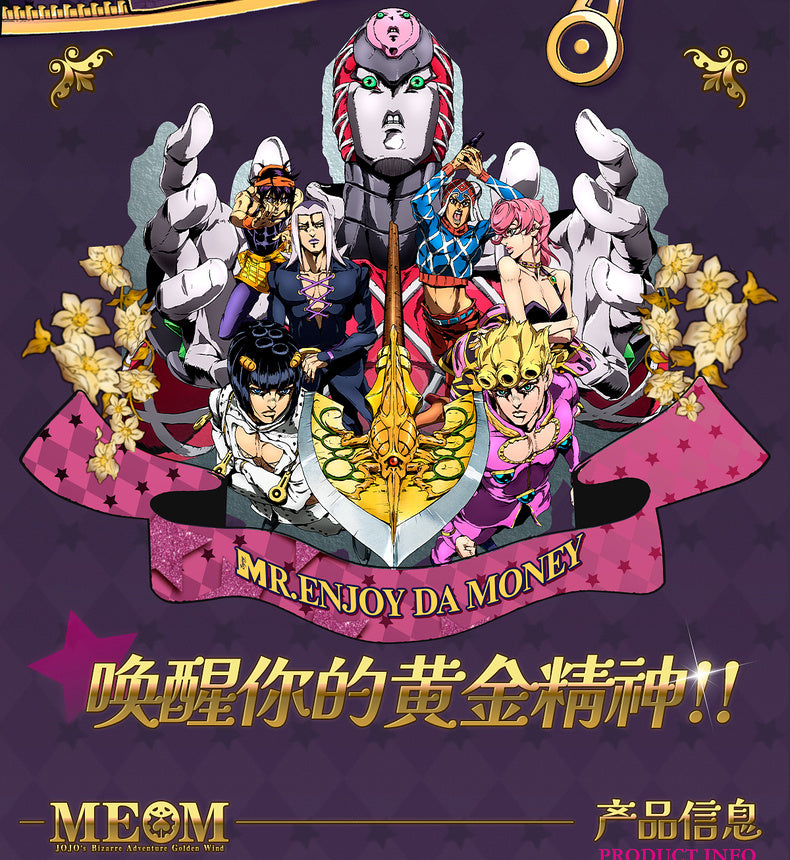 MEDM×JOJO's Bizarre Adventure Golden Wind T-shirt