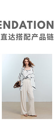 CHENE YI Miyake Pleated Long Pants