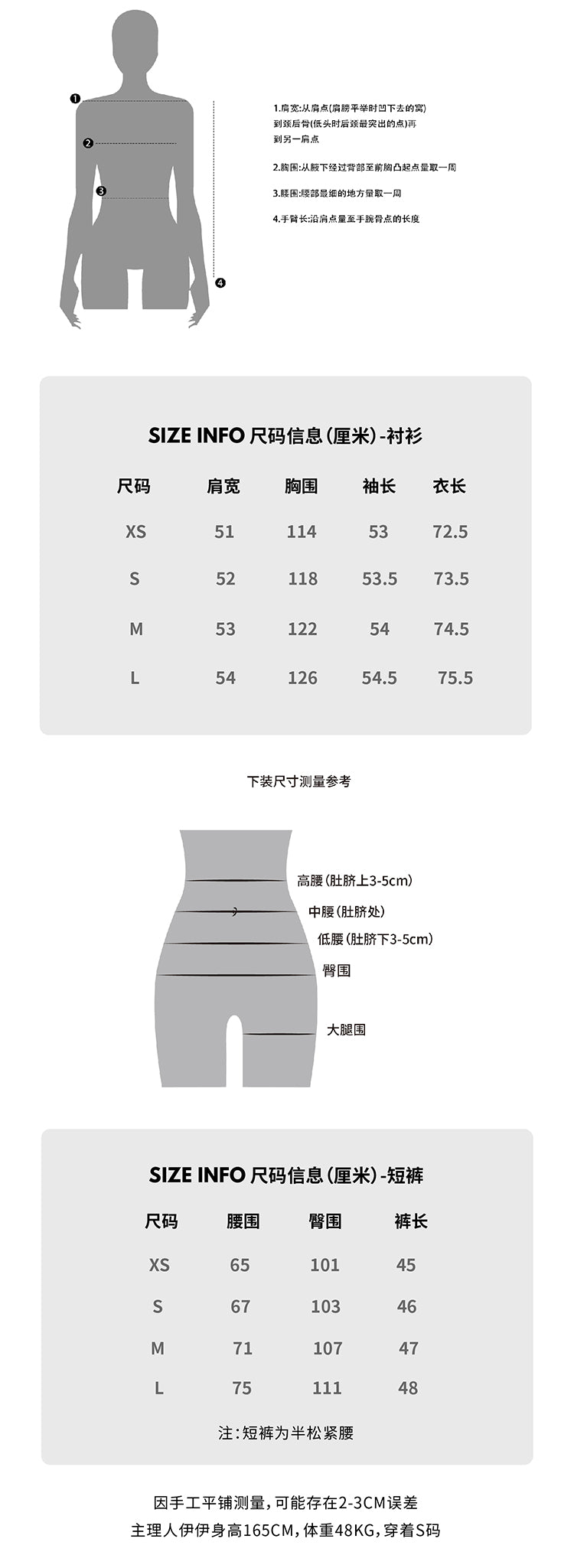 CHENE YI Hemp Shirt and Shorts Set