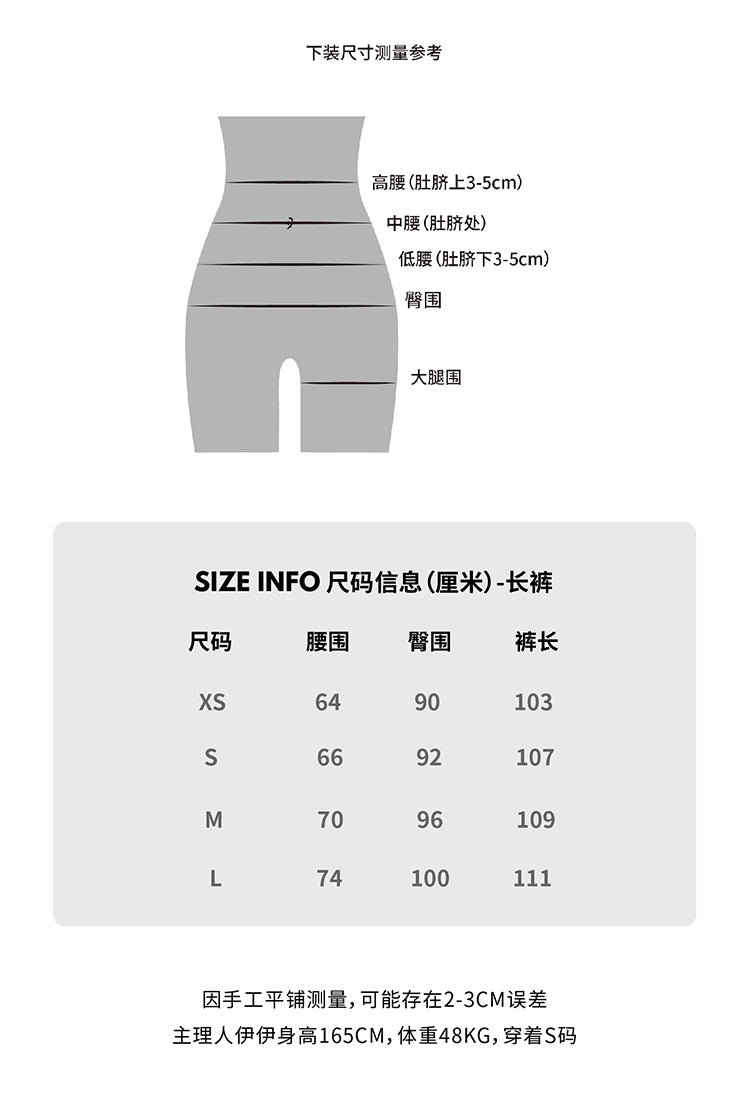 CHENE YI Long dress pants with three pleats