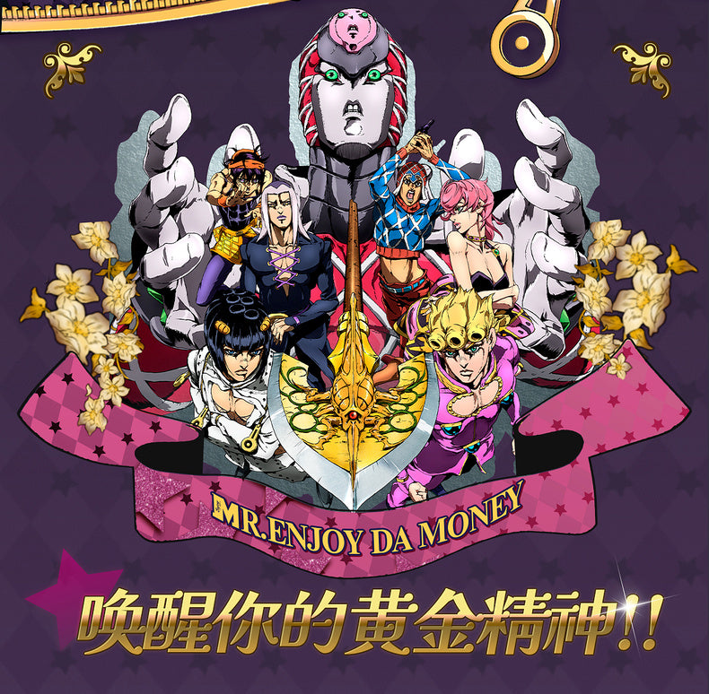 MEDM×JOJO's Bizarre Adventure Golden Wind Baseball jacket