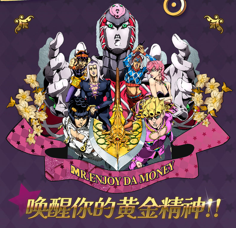 MEDM×JOJO's Bizarre Adventure Golden Wind Color-block suit pants