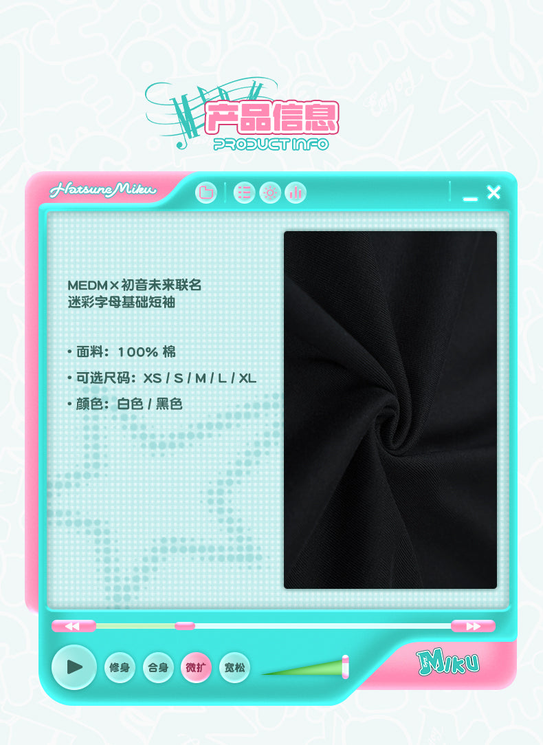 MEDM×Hatsune Miku Letter T-Shirts