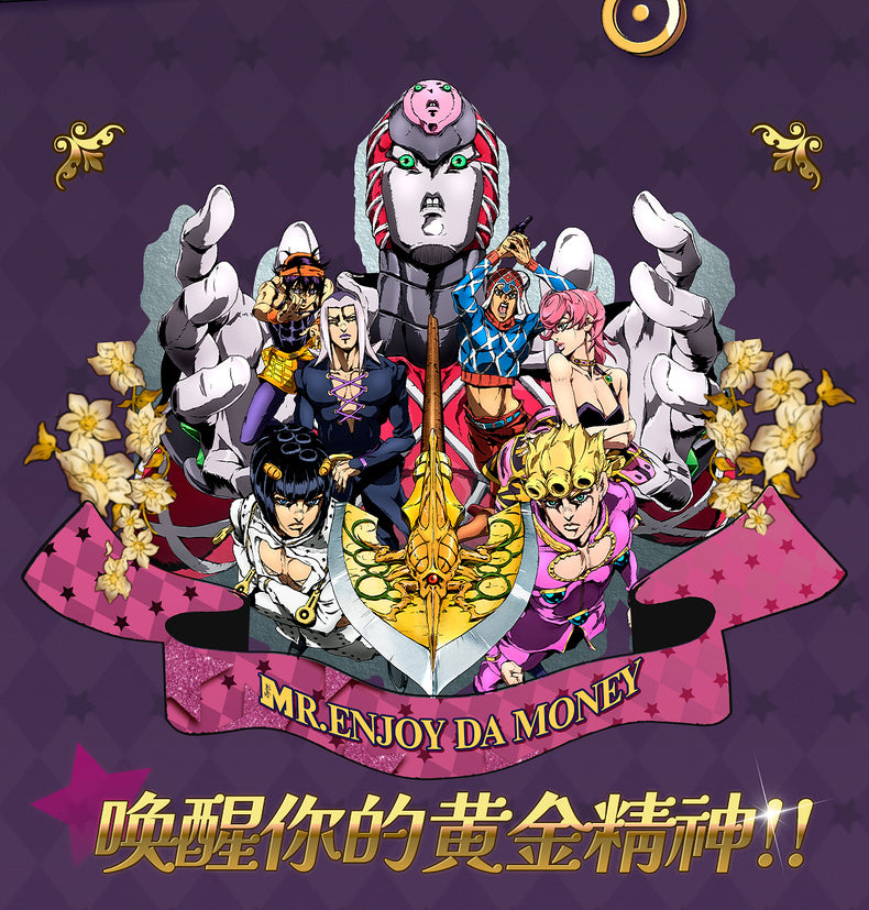 MEDM×JOJO's Bizarre Adventure Golden Wind Zipper jeans