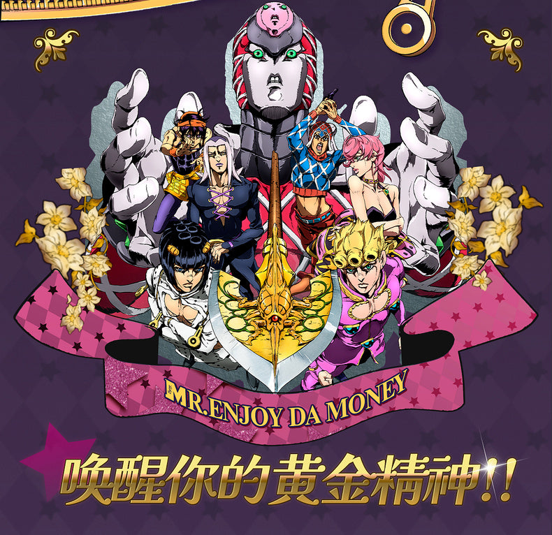 MEDM×JOJO's Bizarre Adventure Golden Wind Pink jacket