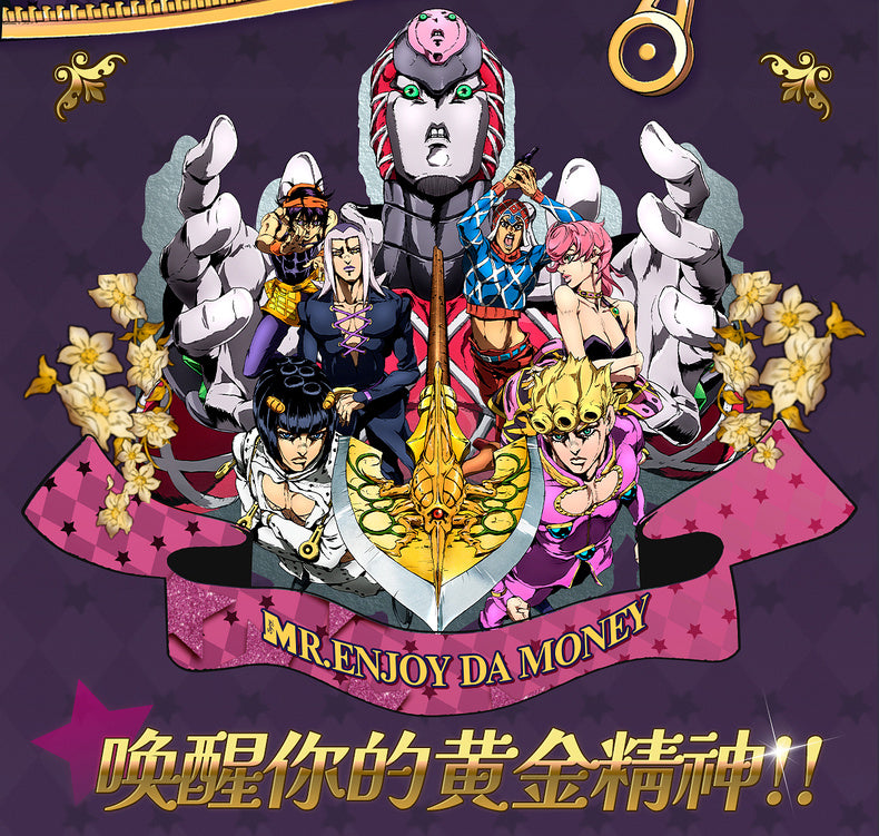 MEDM×JOJO's Bizarre Adventure Golden Wind Color-blocking set top