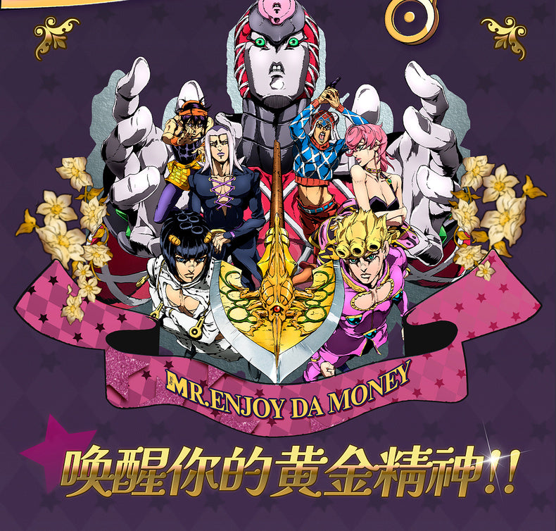 MEDM×JOJO's Bizarre Adventure Golden Wind down coat