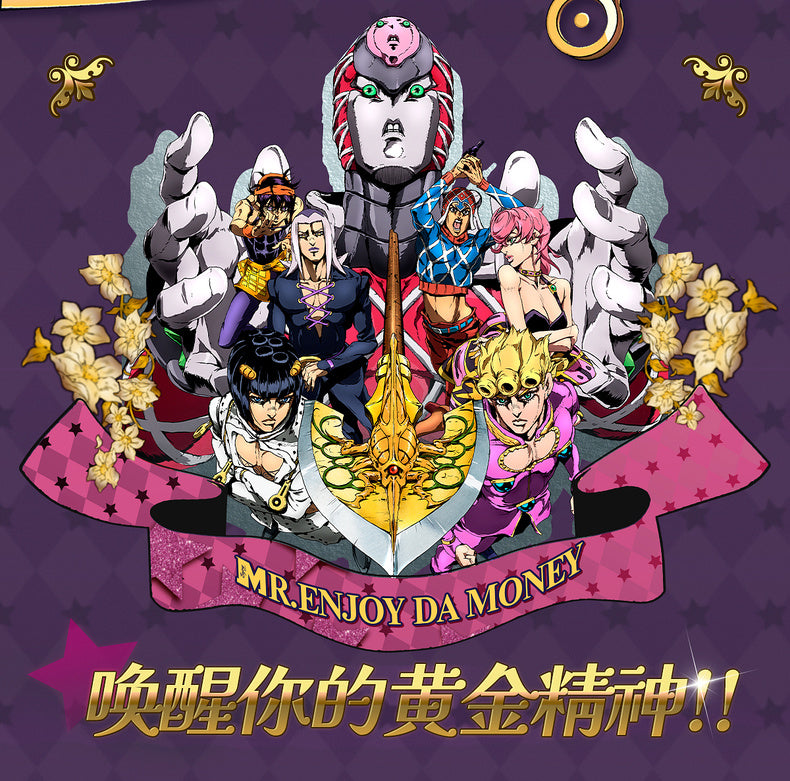 MEDM×JOJO's Bizarre Adventure Golden Wind Hoodie