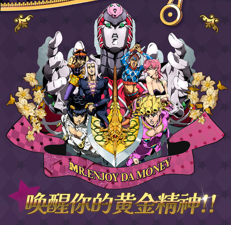 MEDM×JOJO's Bizarre Adventure Golden Wind T-shirt