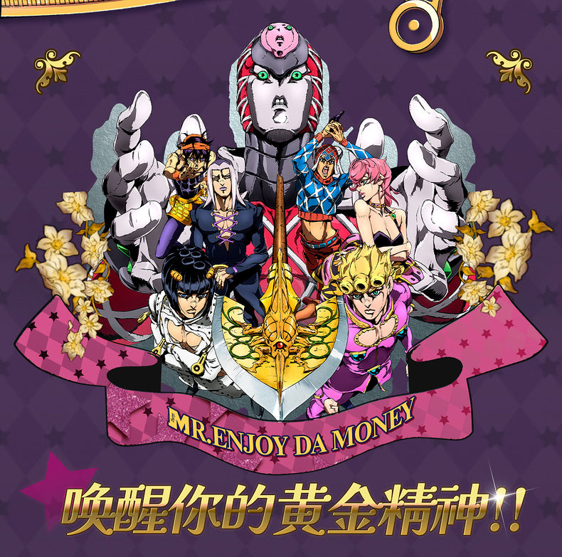 MEDM×JOJO Giorno Giovanna coat