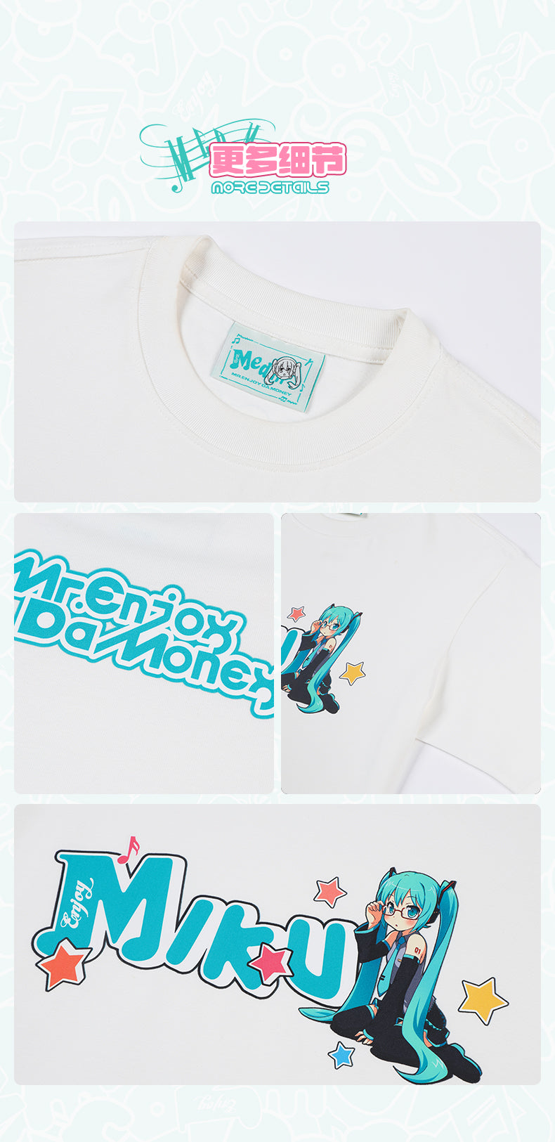 MEDM×Hatsune Miku T-Shirts