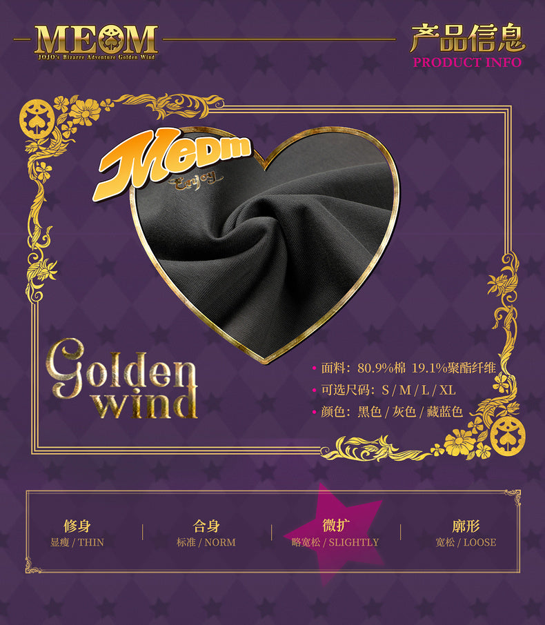 MEDM×JOJO's Bizarre Adventure Golden Wind T-shirt