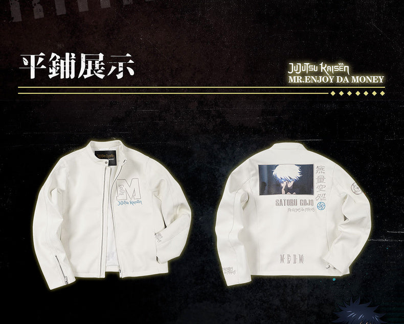 MEDM×Jujutsu Kaisen Satoru Gojo Leather jacket