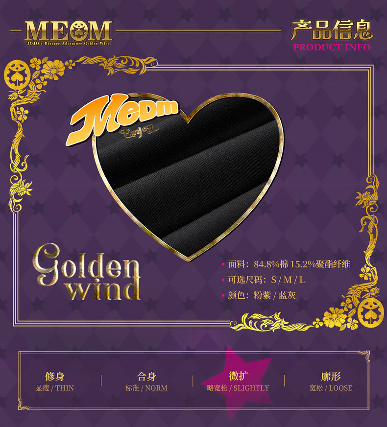 MEDM×JOJO's Bizarre Adventure Golden Wind Color-block suit pants