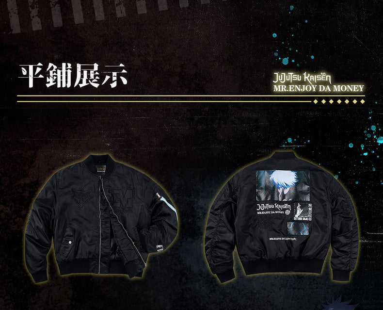 MEDM×Jujutsu Kaisen Satoru Gojo Jacket