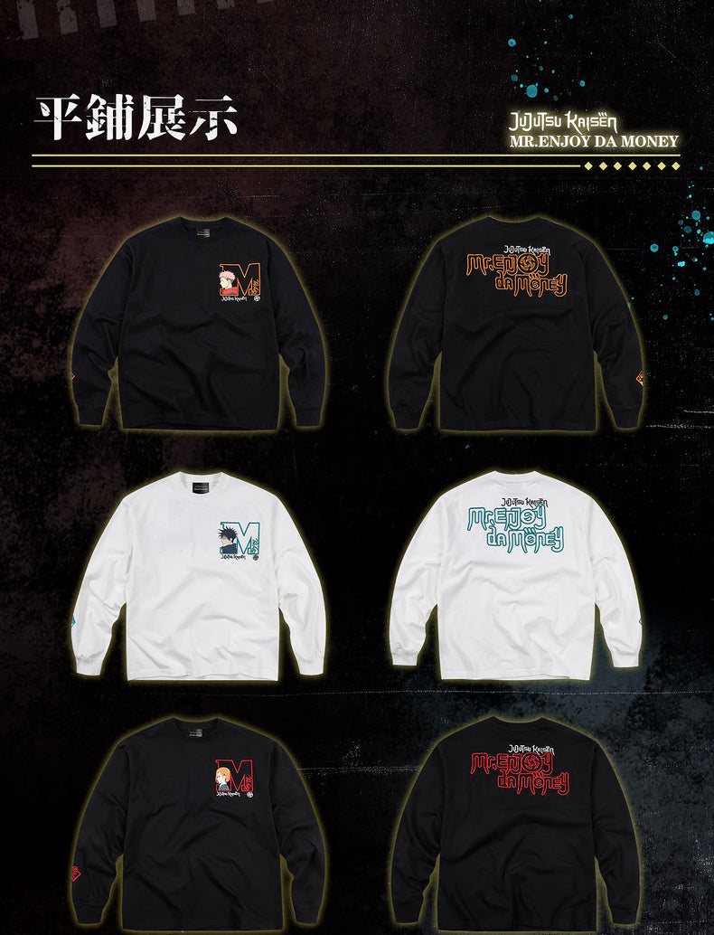 MEDM×Jujutsu Kaisen Anime Character Avatar Long Sleeve T-Shirt