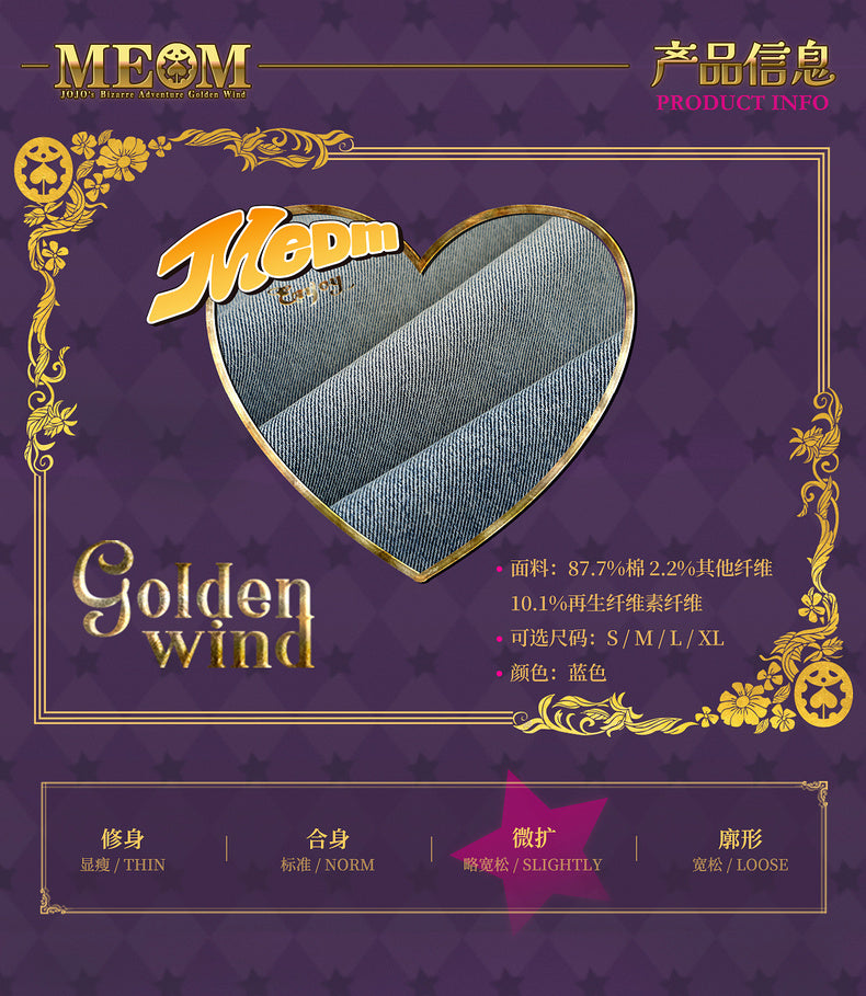 MEDM×JOJO's Bizarre Adventure Golden Wind Zipper jeans