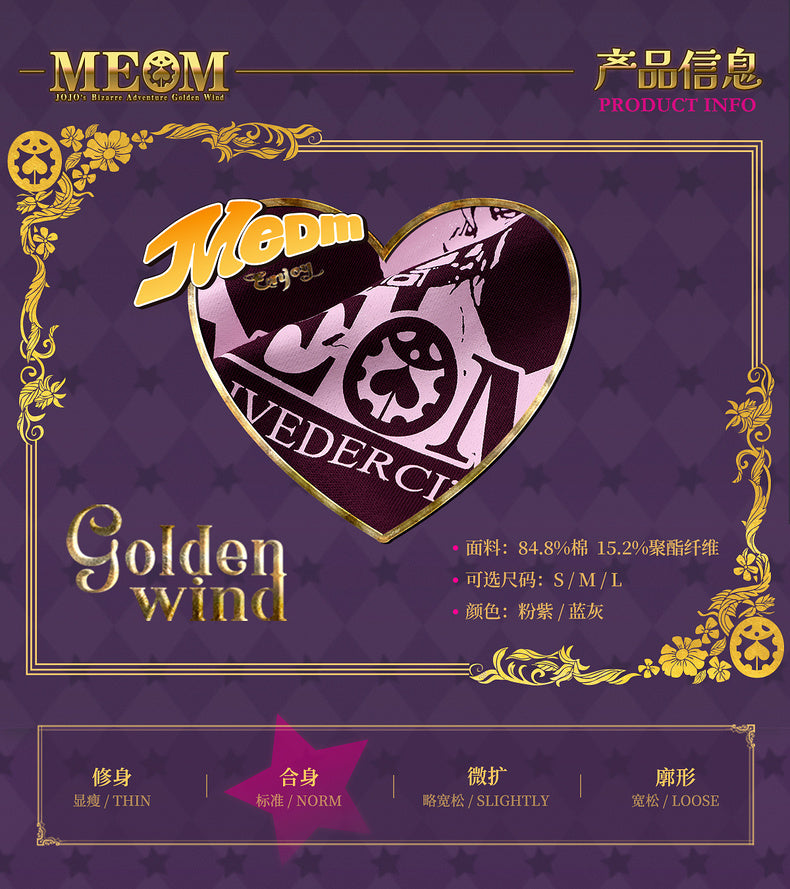 MEDM×JOJO's Bizarre Adventure Golden Wind Color-blocking set top