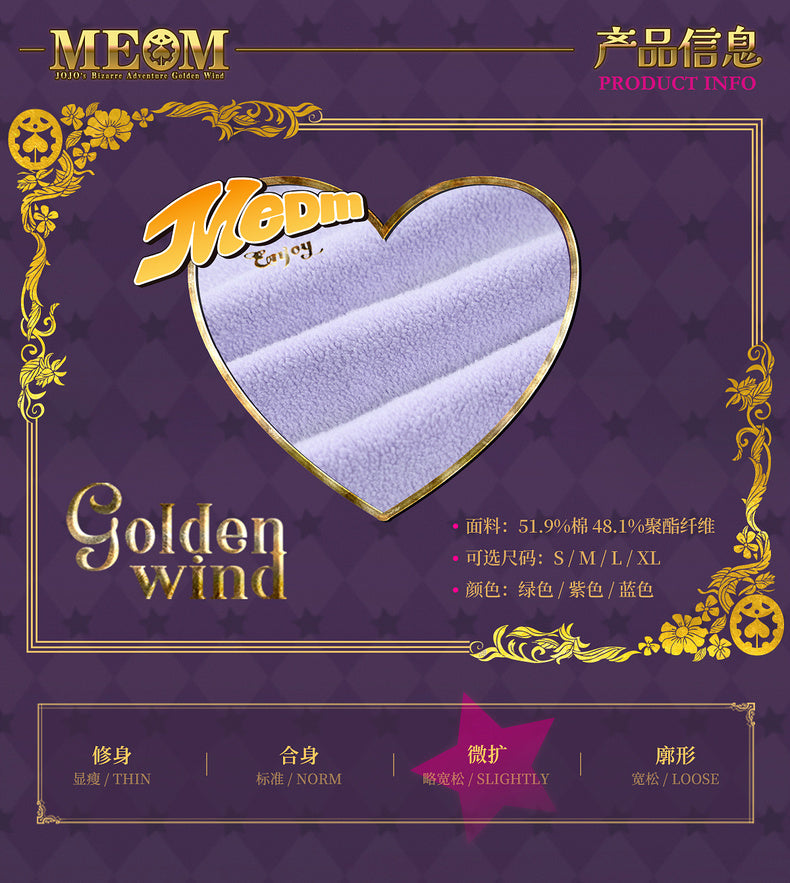 MEDM×JOJO's Bizarre Adventure Golden Wind Hoodie