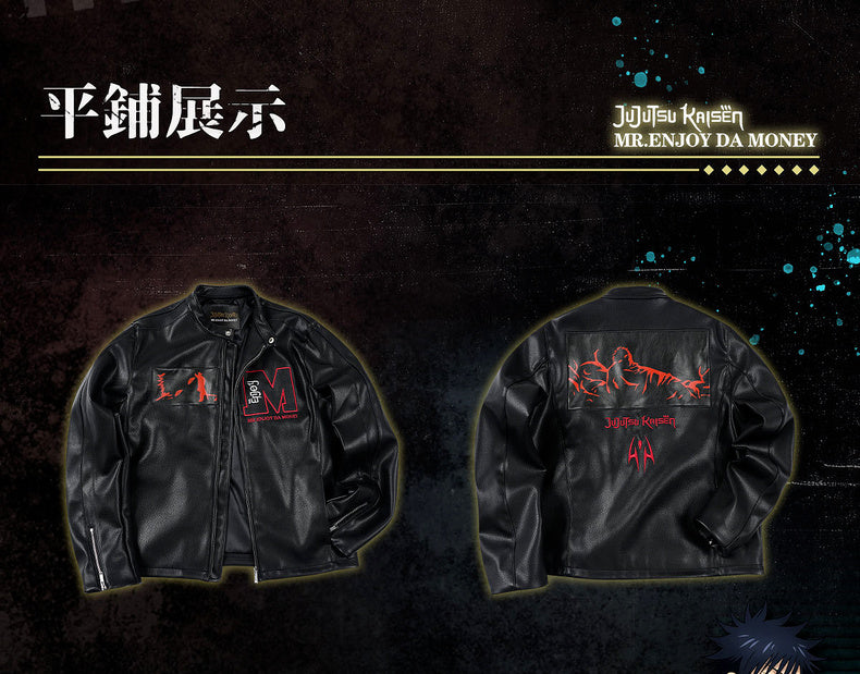 MEDM×Jujutsu Kaisen Ryomen Sukuna Leather jacket