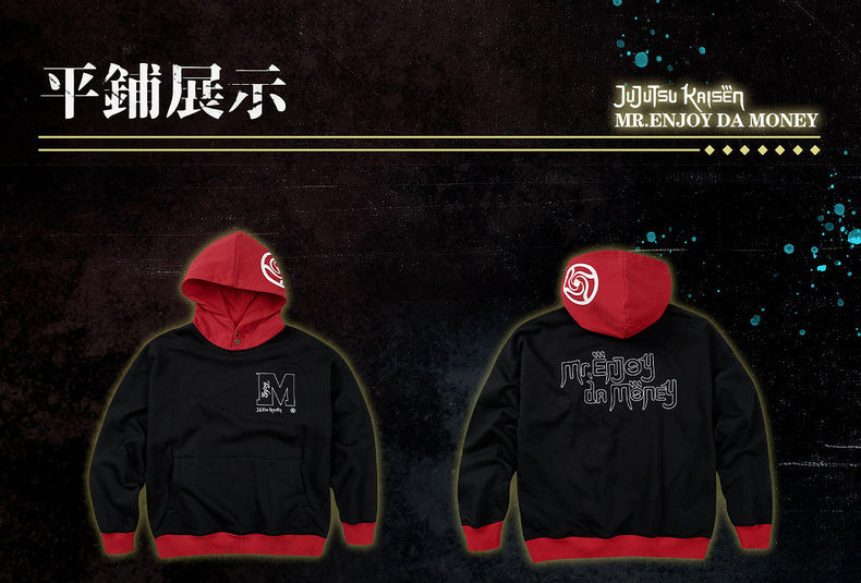 MEDM×Jujutsu Kaisen Technical Sweatshirt
