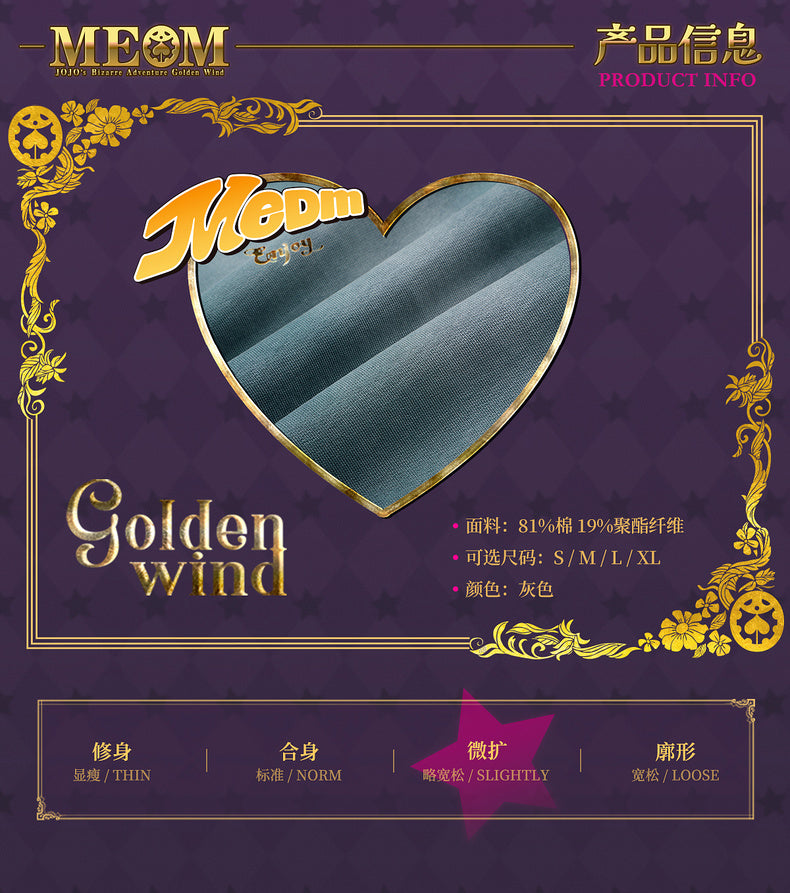 MEDM×JOJO's Bizarre Adventure Golden Wind sweatpants