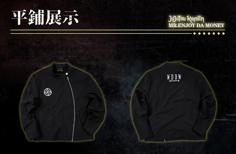 MEDM×Jujutsu Kaisen Technical college uniform jacket