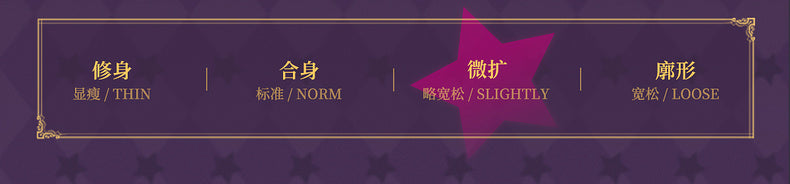 MEDM×JOJO Guīdo Mista coa