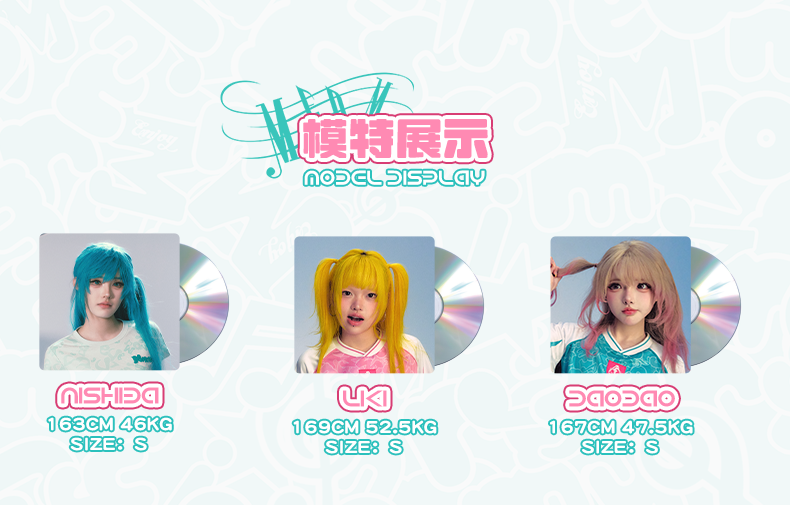 MEDM×Hatsune Miku Camouflage T-Shirts