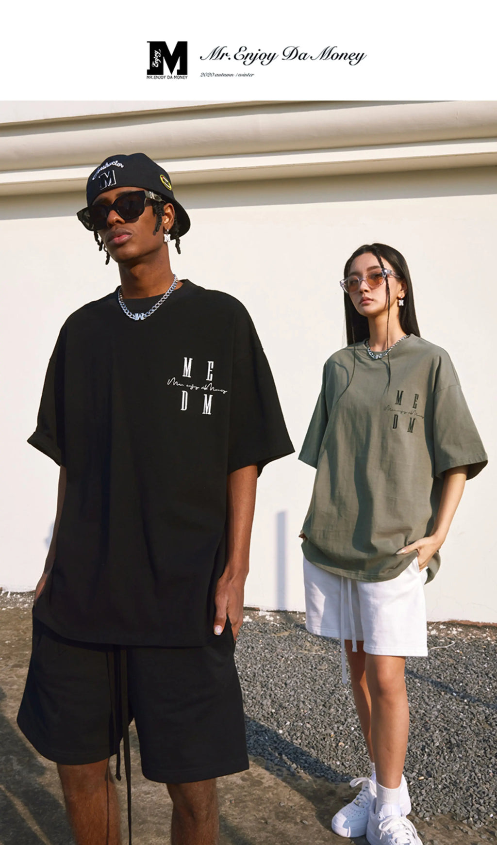 MEDM Basic T-shirt