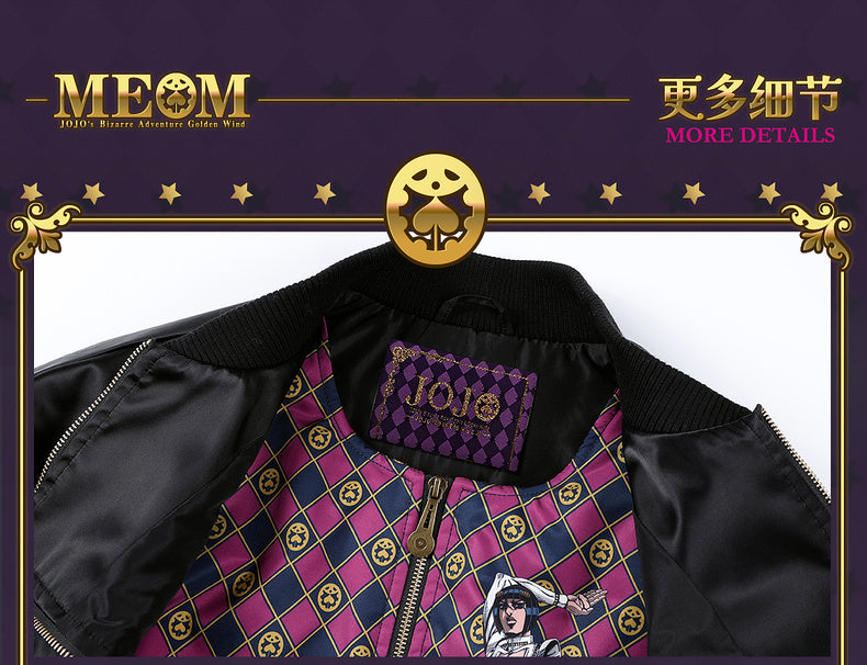MEDM×JOJO Bruno Bucciarati Cotton-padded jacket