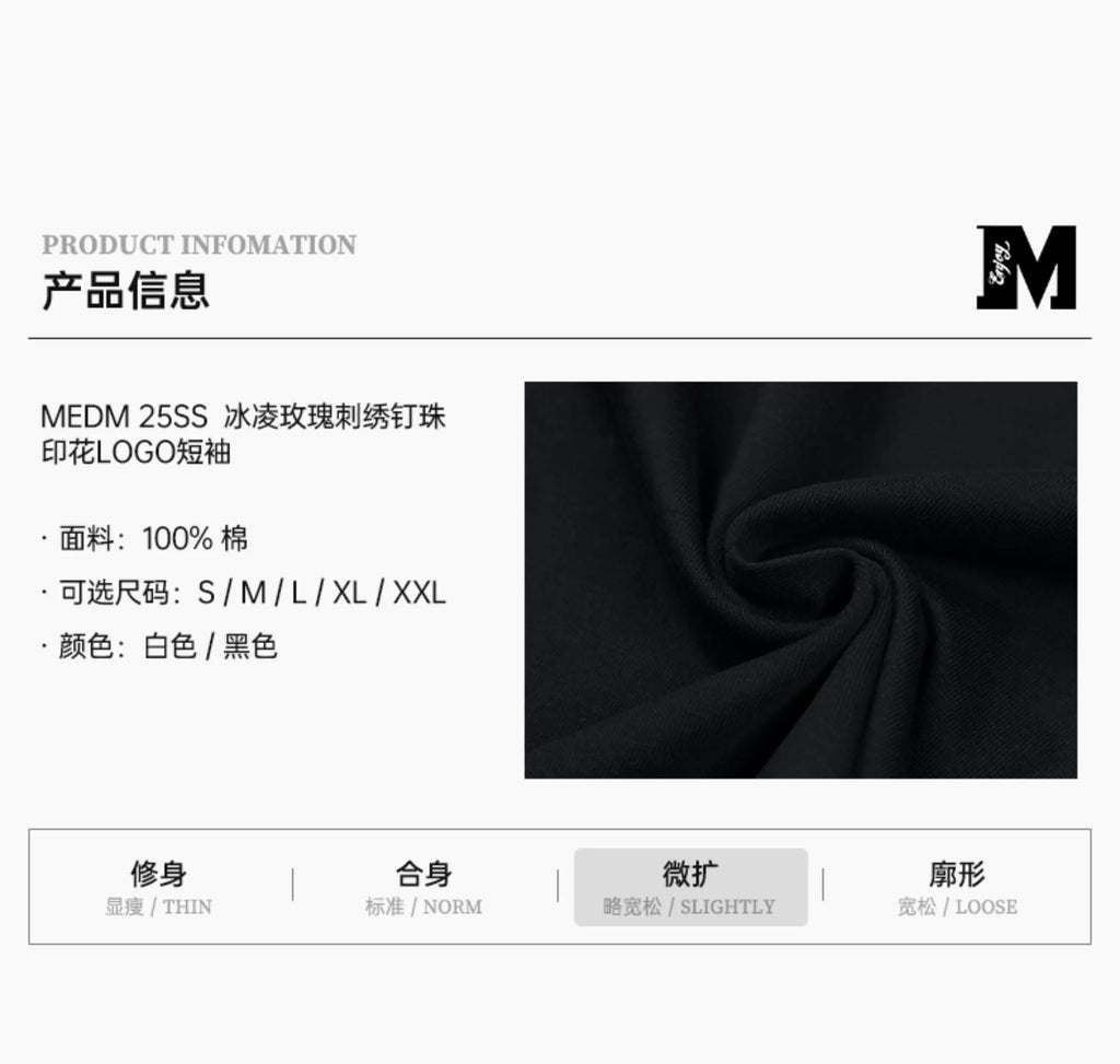 MEDM Rose Embroidery Beaded T-shirt