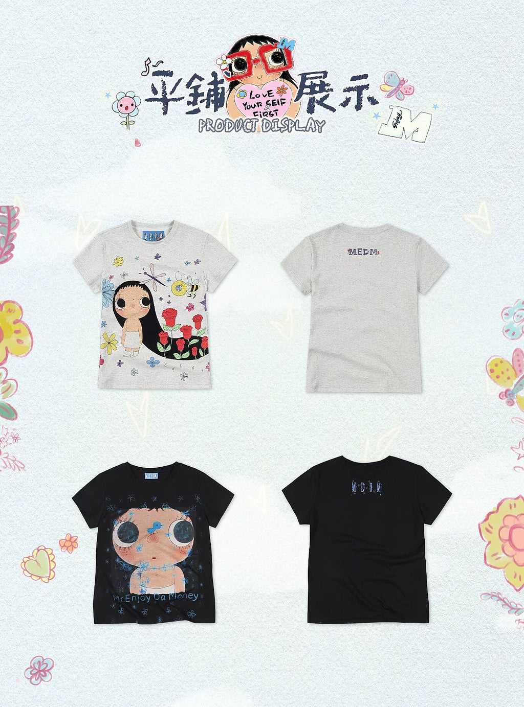 MEDM YUY T-shirt