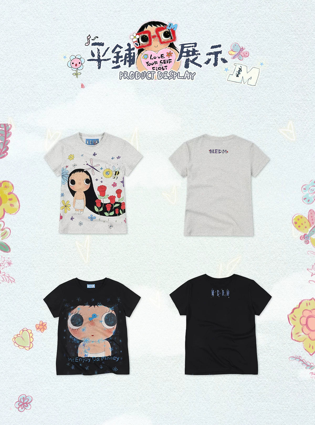 MEDM YUY T-shirt