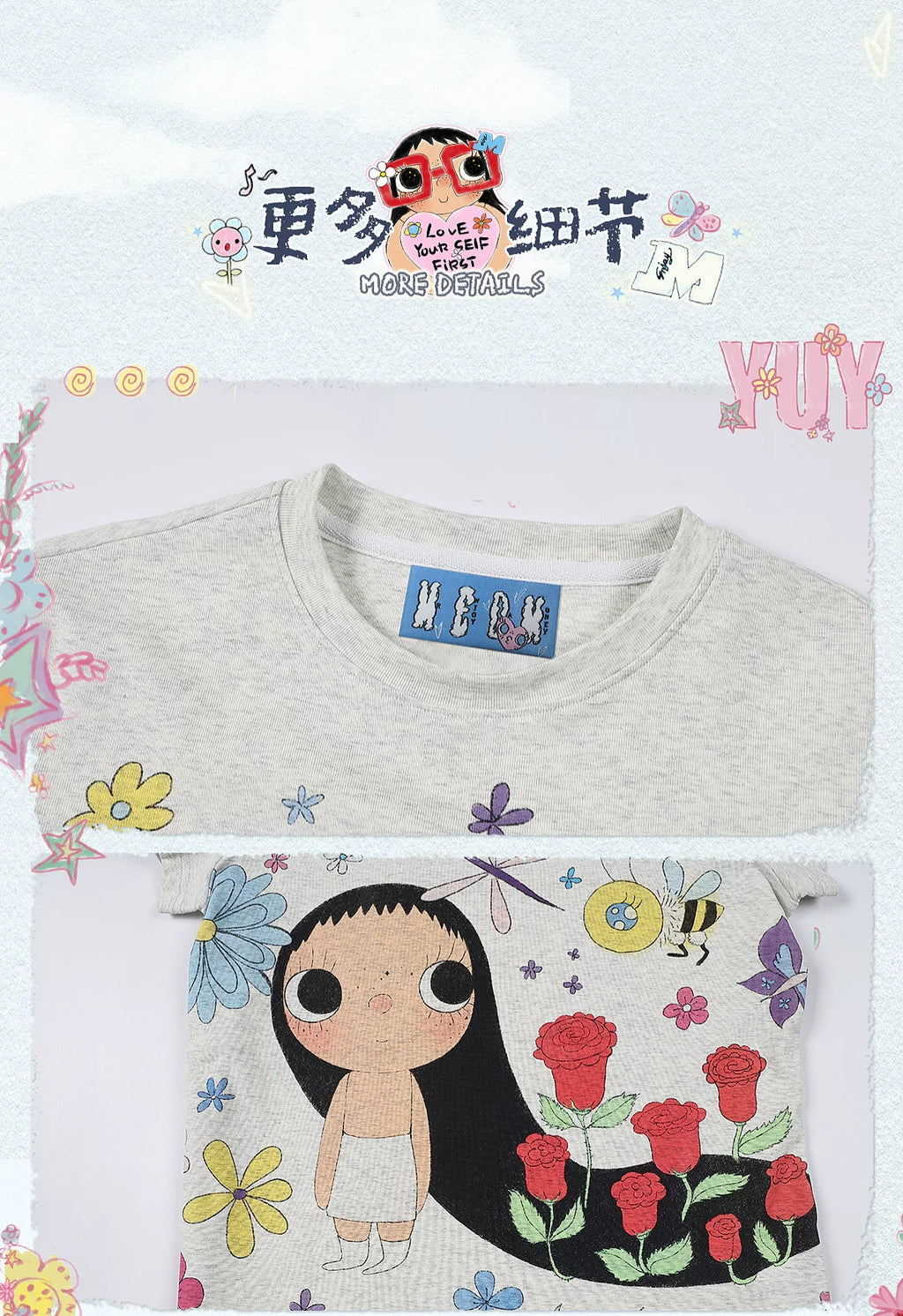 MEDM YUY T-shirt