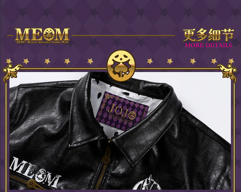 MEDM×JOJO Bruno Bucciarati Fur clothing