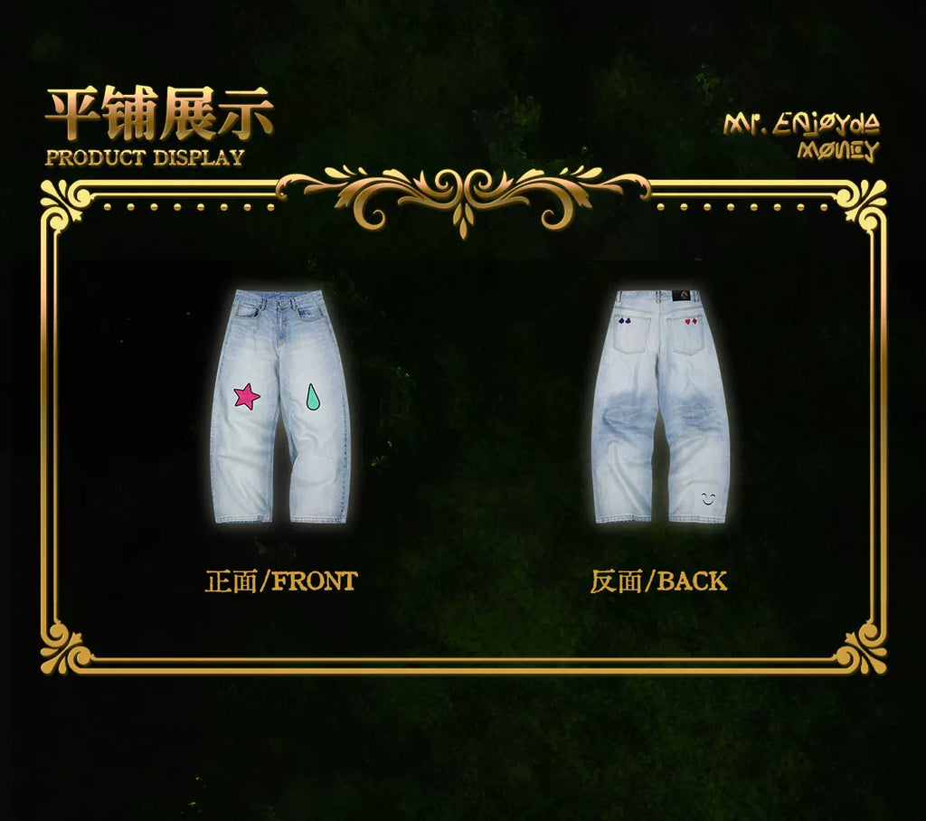 MEDM× Hunter Embroidered wide-leg jeans