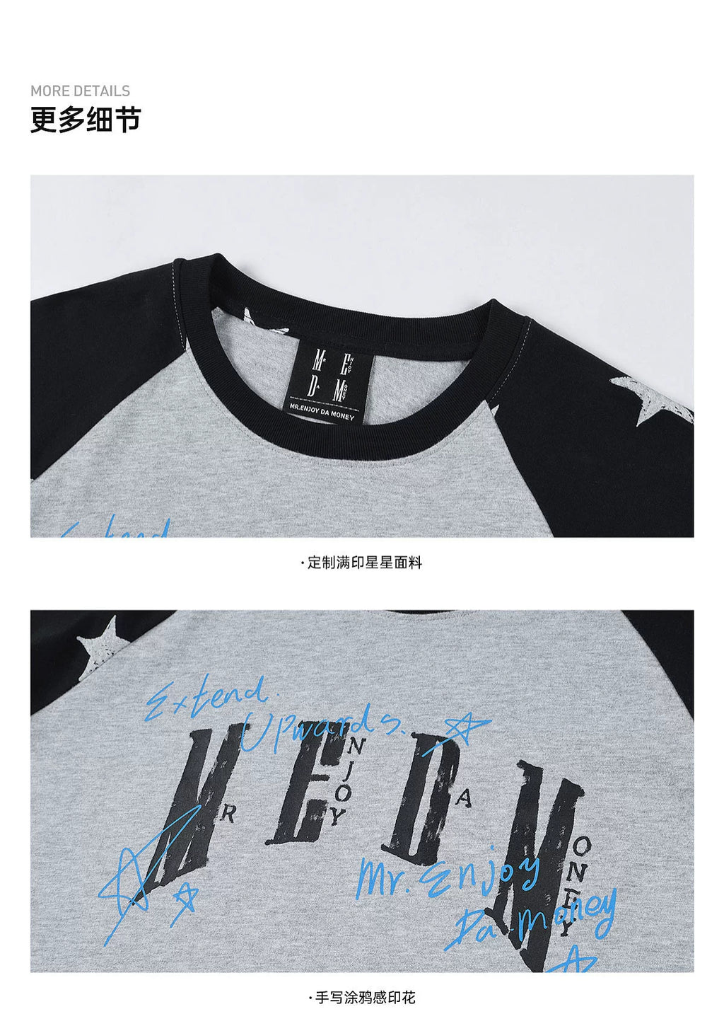 MEDM Spliced Star Pattern Long Sleeve